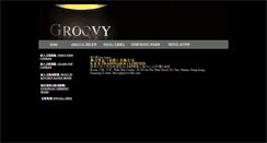 Desktop Screenshot of groovyhk.com