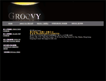 Tablet Screenshot of groovyhk.com